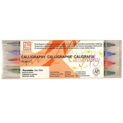 Zig Memory System Calligraphy Marker, Set of 4 Yellow