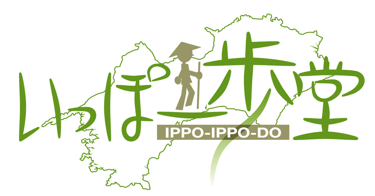 ippoippodo