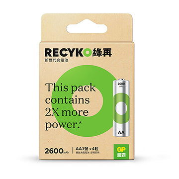 RECYKO Rechargeable Batteries