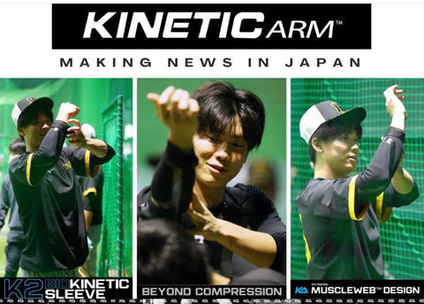 Kinetic Arm making news in Japan Baseball