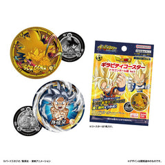 Kiravity Coaster Dragon Ball Super Vol.1