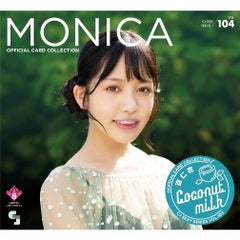 CJ Vol.104 Monica