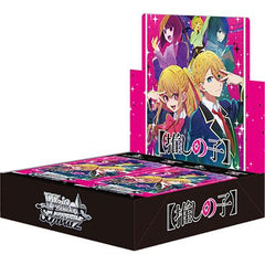 Weiss Schwarz Booster: Oshi no Ko