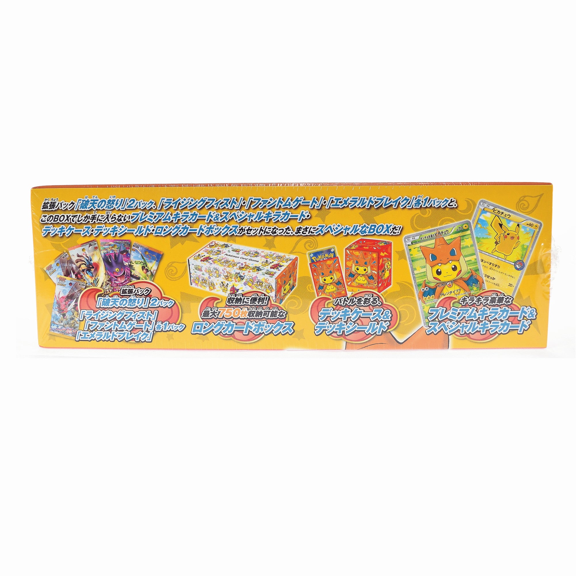 gloeilamp Mathis Kwijtschelding Pokemon Card XY Special Box; Mega Charizard Y Poncho-wearing Pikachu –  miyabihobby