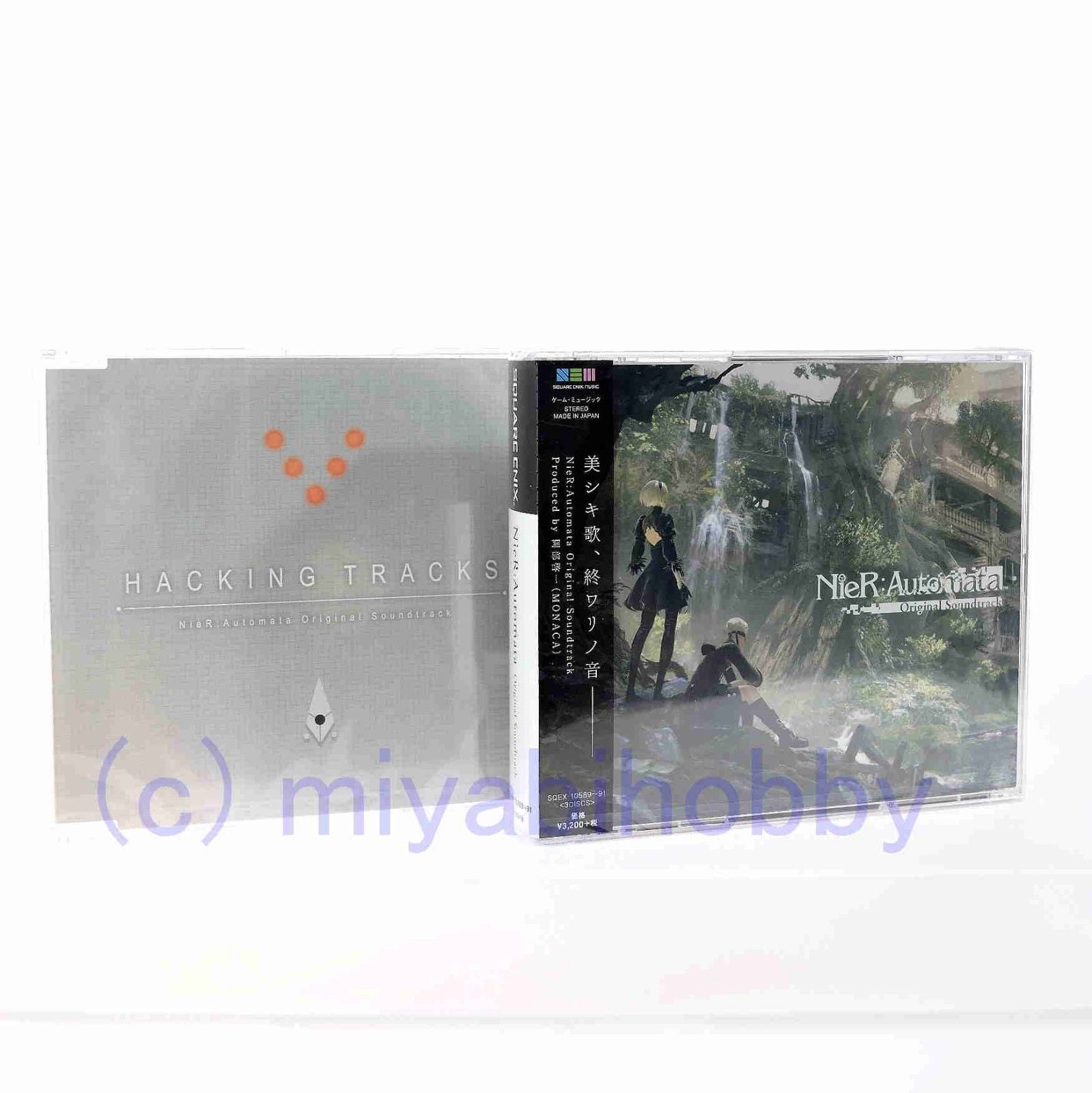 Square Enix Nier Automata Original Soundtrack 3cd From Japan Tv Movie Character Toys Toys Hobbies