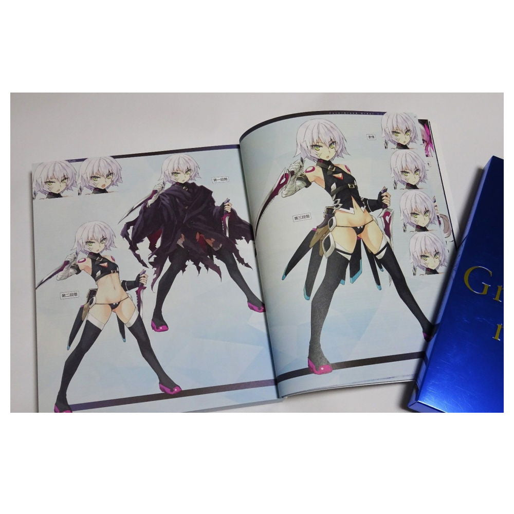 Fate/Grand Order material 03-MS1220-03-connectedremag.com