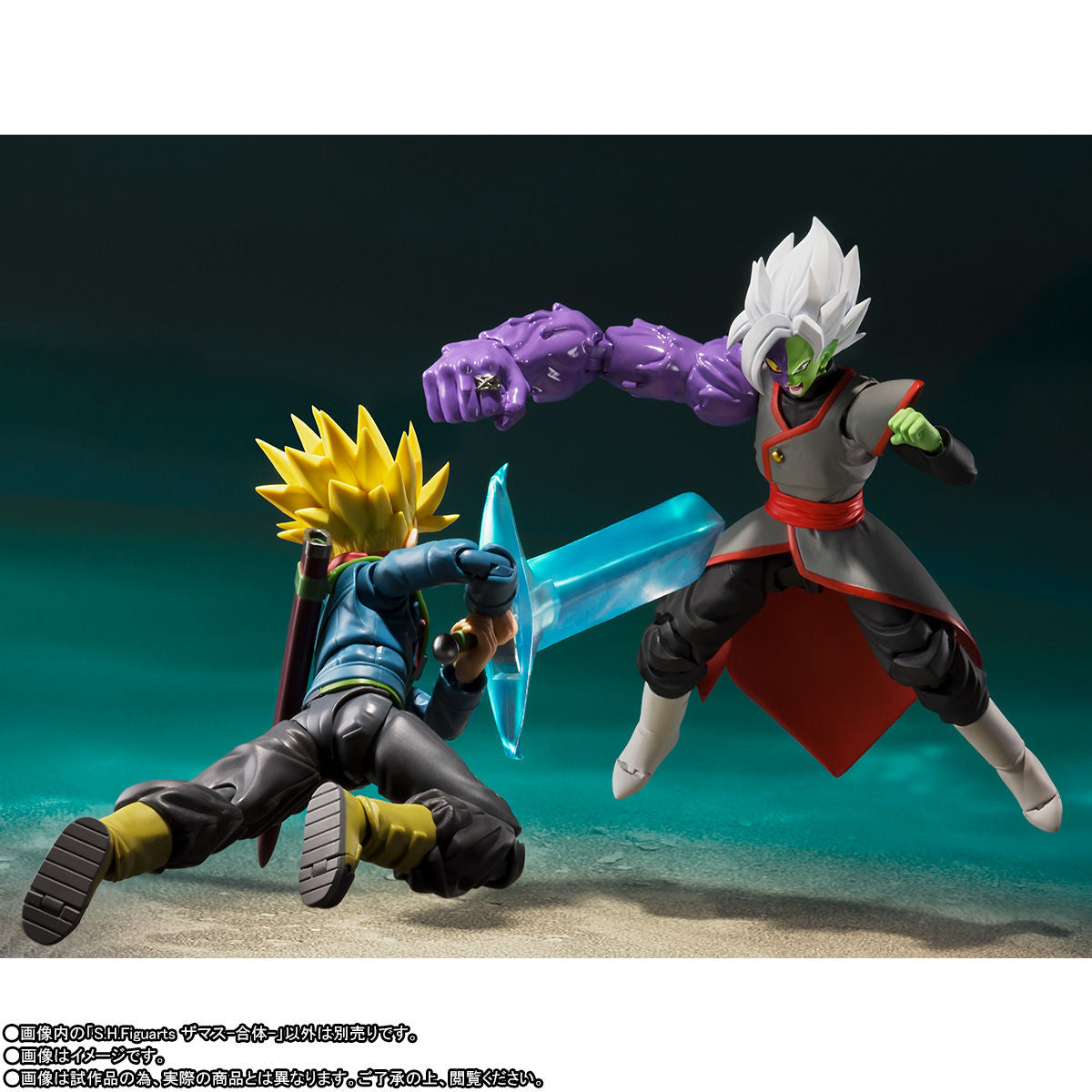 merged zamasu sh figuarts