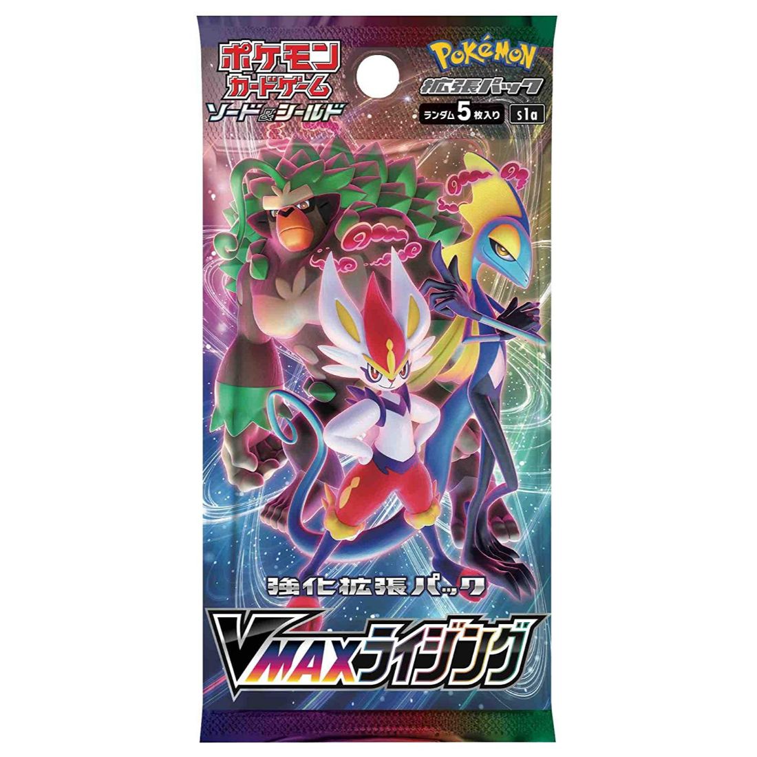 Pokemon Card Sword Shield Vmax Rising Booster Pack Miyabihobby Com