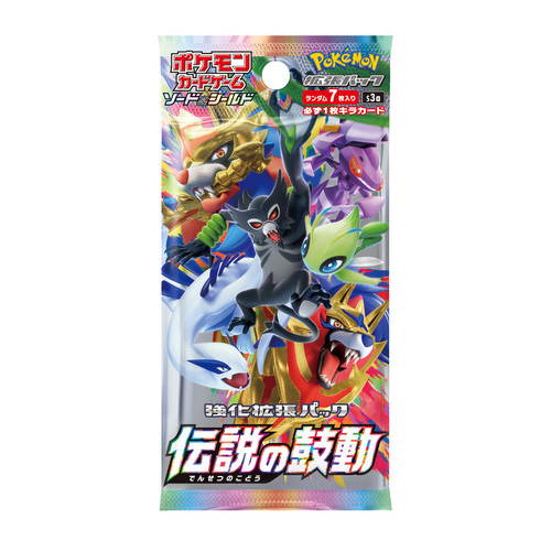 Pokemon Card Sword Shield Legendary Heartbeat Pack Miyabihobby