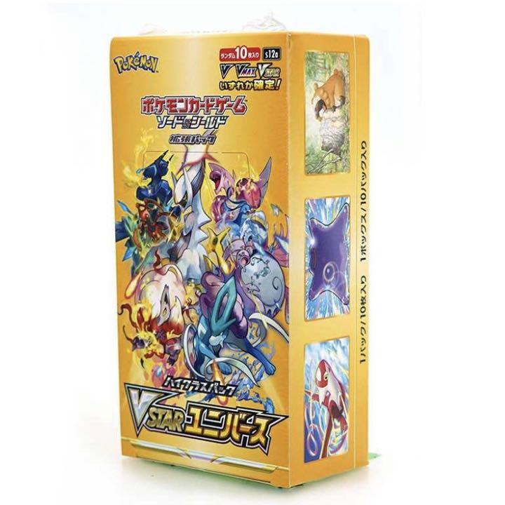 Pokemon Card Sword Shield: High Class VSTAR Universe – miyabihobby