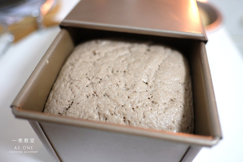 gluten-free-bread with psyllium-husk-powder test