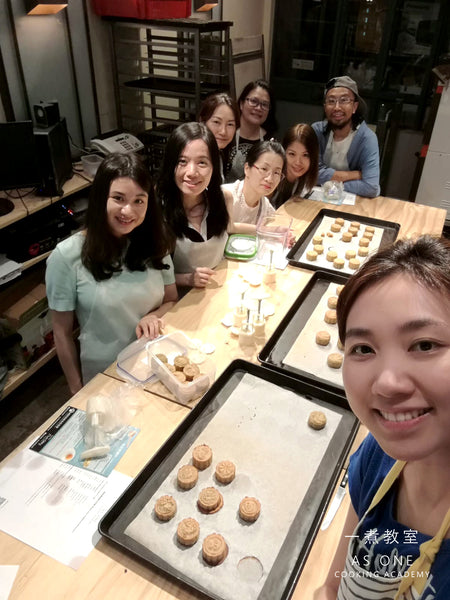 gluten free mooncake class