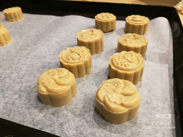 gluten free mooncake class