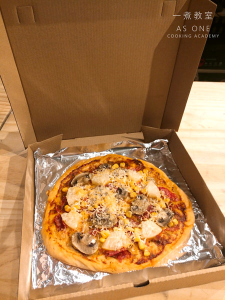 gluten free pizza