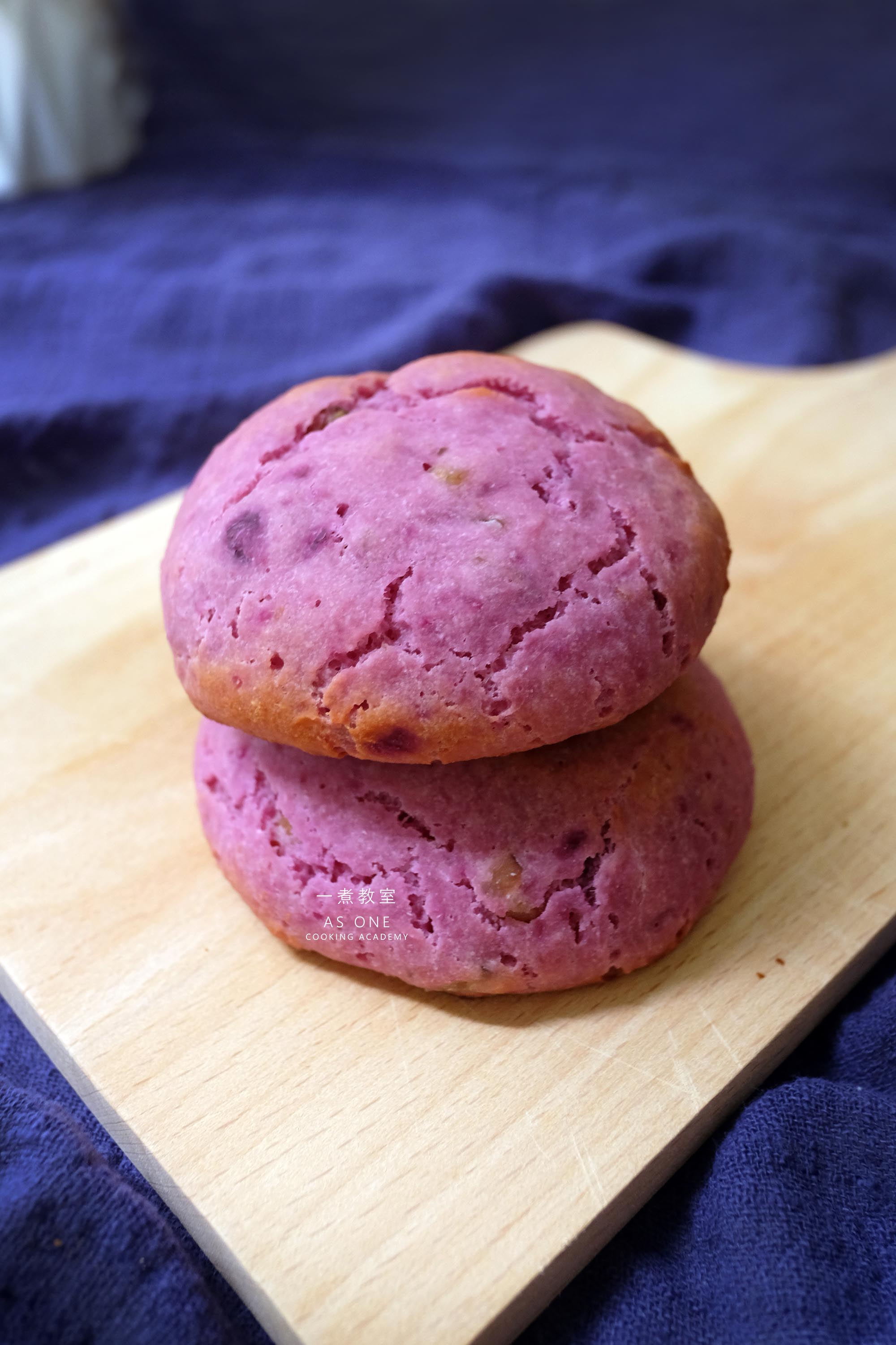 gluten-free vegan bread purple sweet potato chestnut