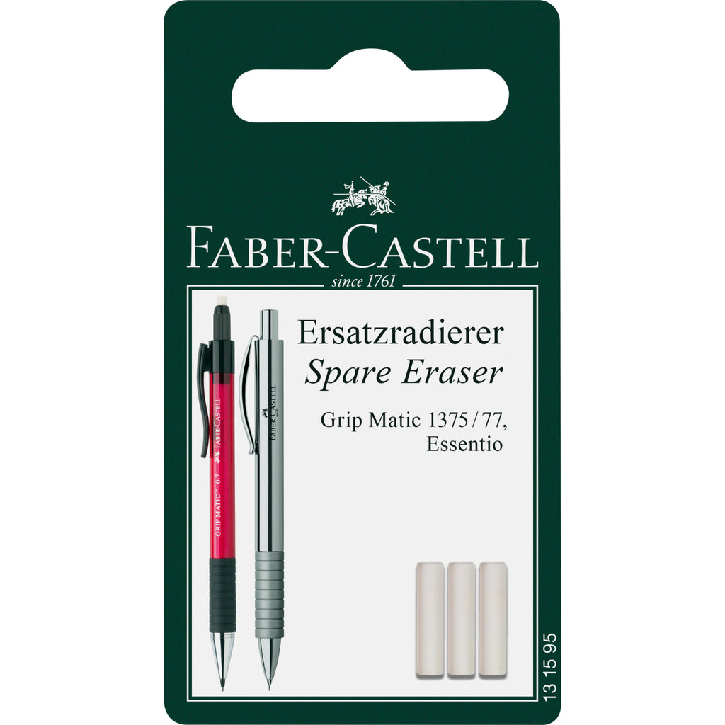 FABER-CASTELL PENCIL INK ERASER mini – TheFullValue, General Store