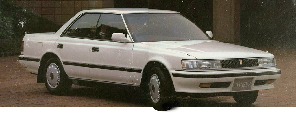 toyota chaser x80 1990