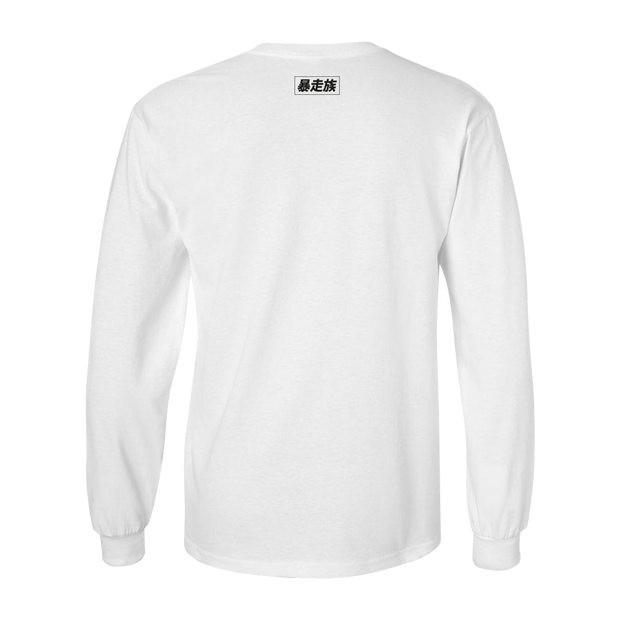 JDM T-Shirt | Yankii Original Long Sleeve – Yankii Garage JDM Clothing