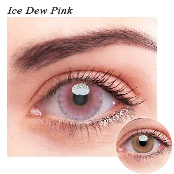 Cool Anime Cosmetic Contact Lenses Spseye