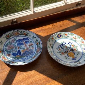 Pair of Excellent Dutch Polychrome Delft Plate