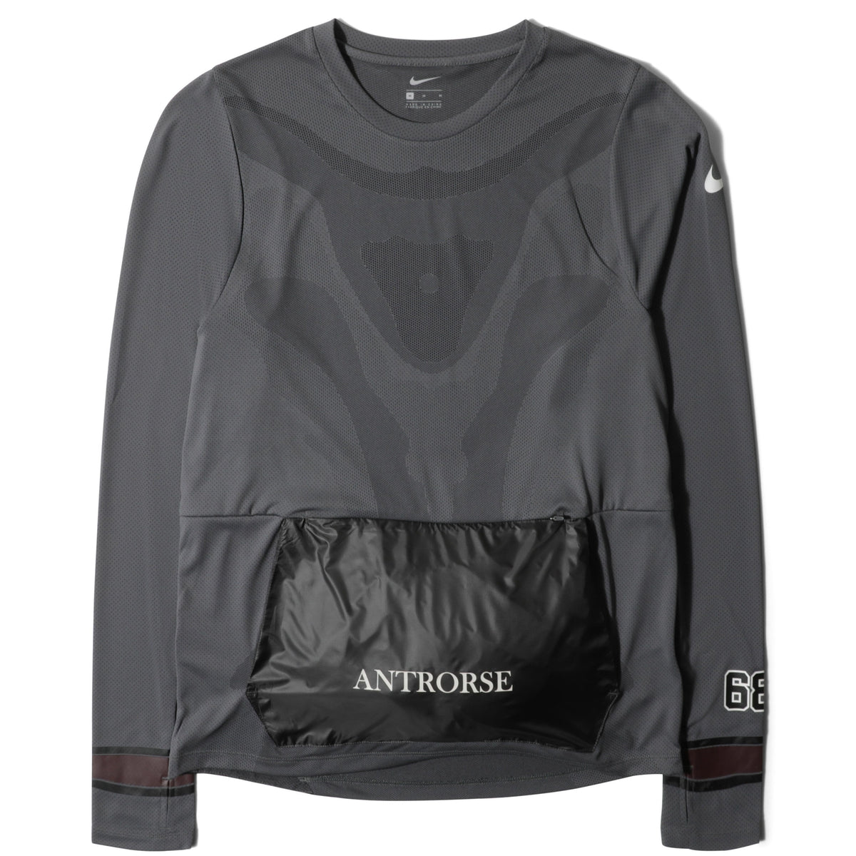 nike gyakusou transform jacket