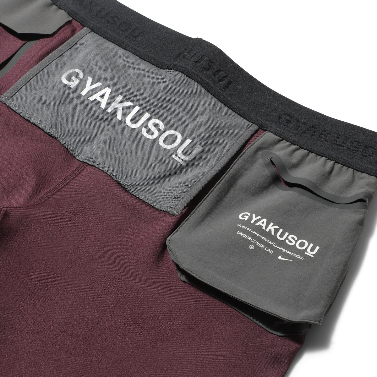 gyakusou techknit