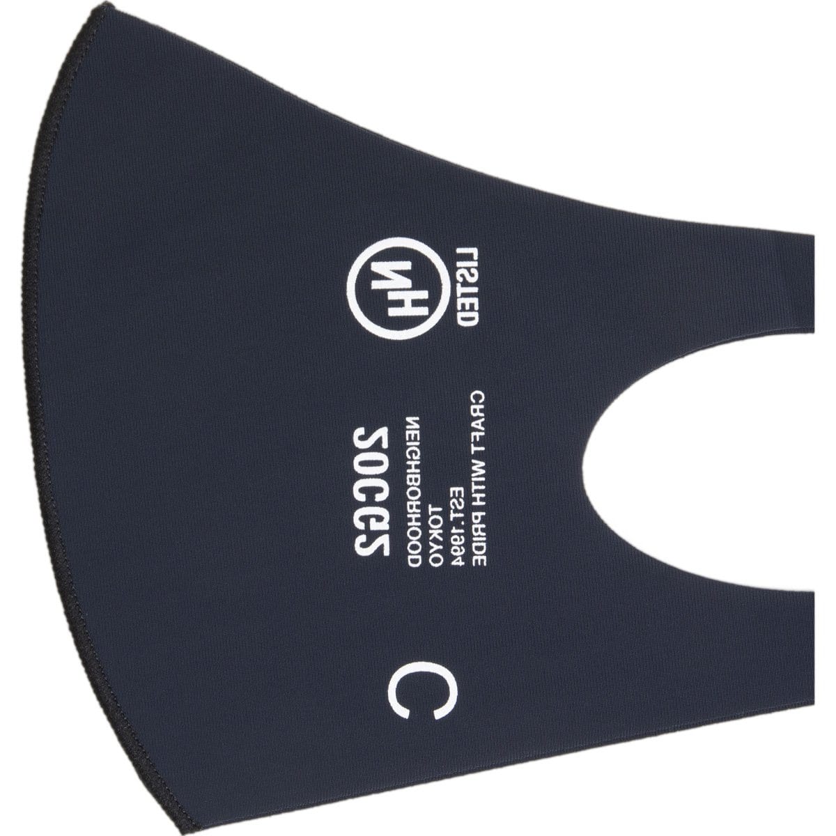 GUARDIAN-2 / N-MASK Navy