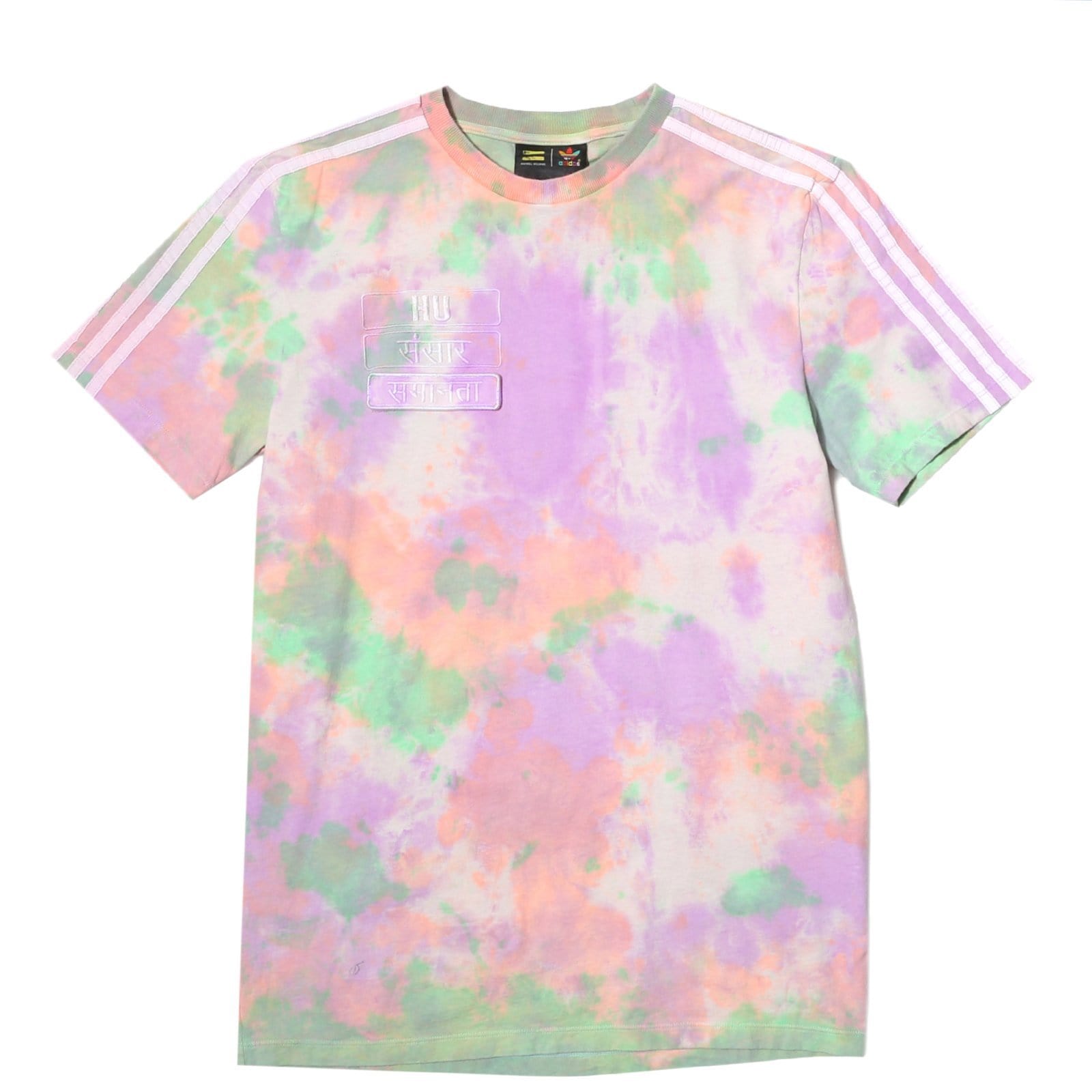 Hoodie looks good and very comfortable wear - x Pharrell Williams HU Holi T - Shirt Multicolor/White – IetpShops
