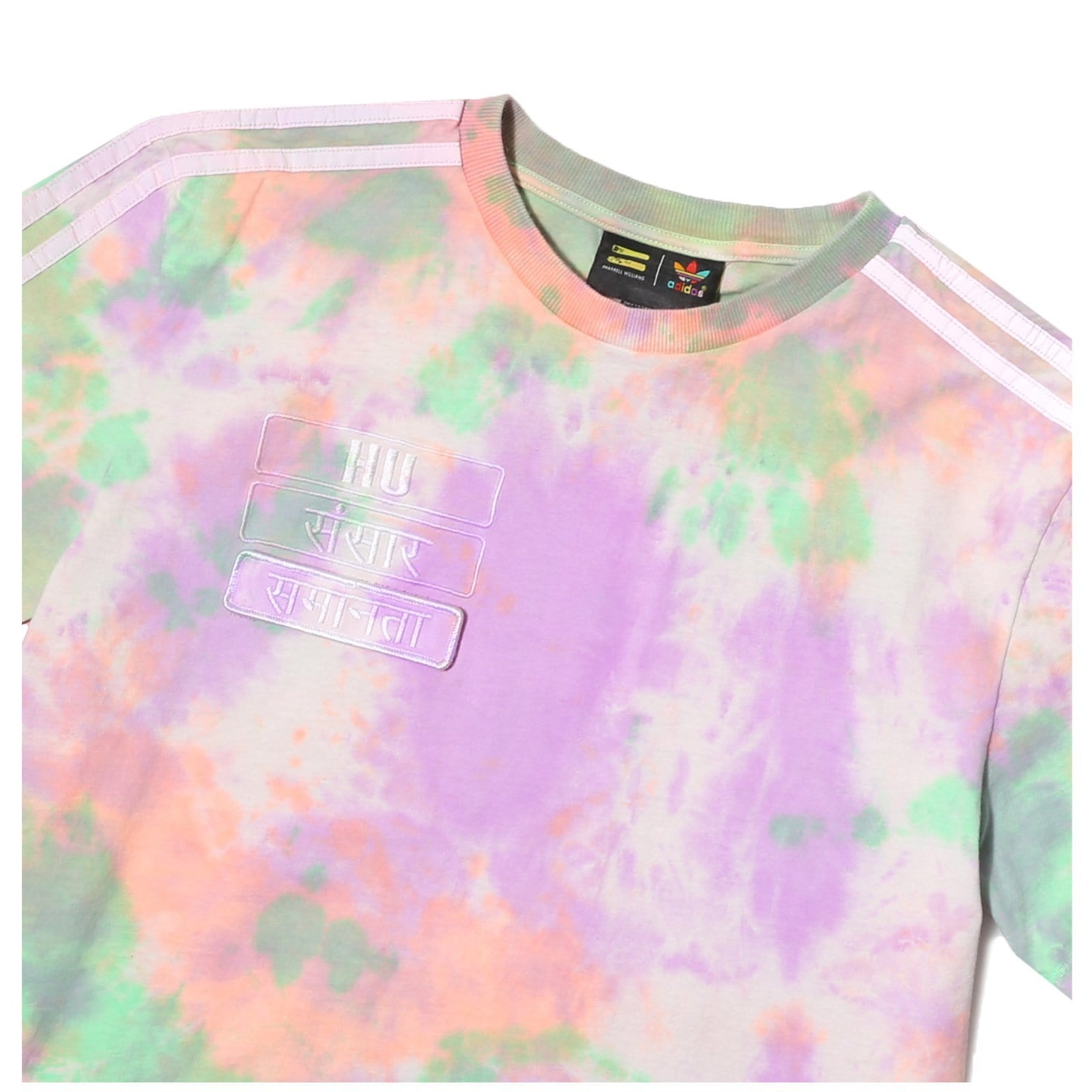 Hoodie looks good and very comfortable wear - x Pharrell Williams HU Holi T - Shirt Multicolor/White – IetpShops