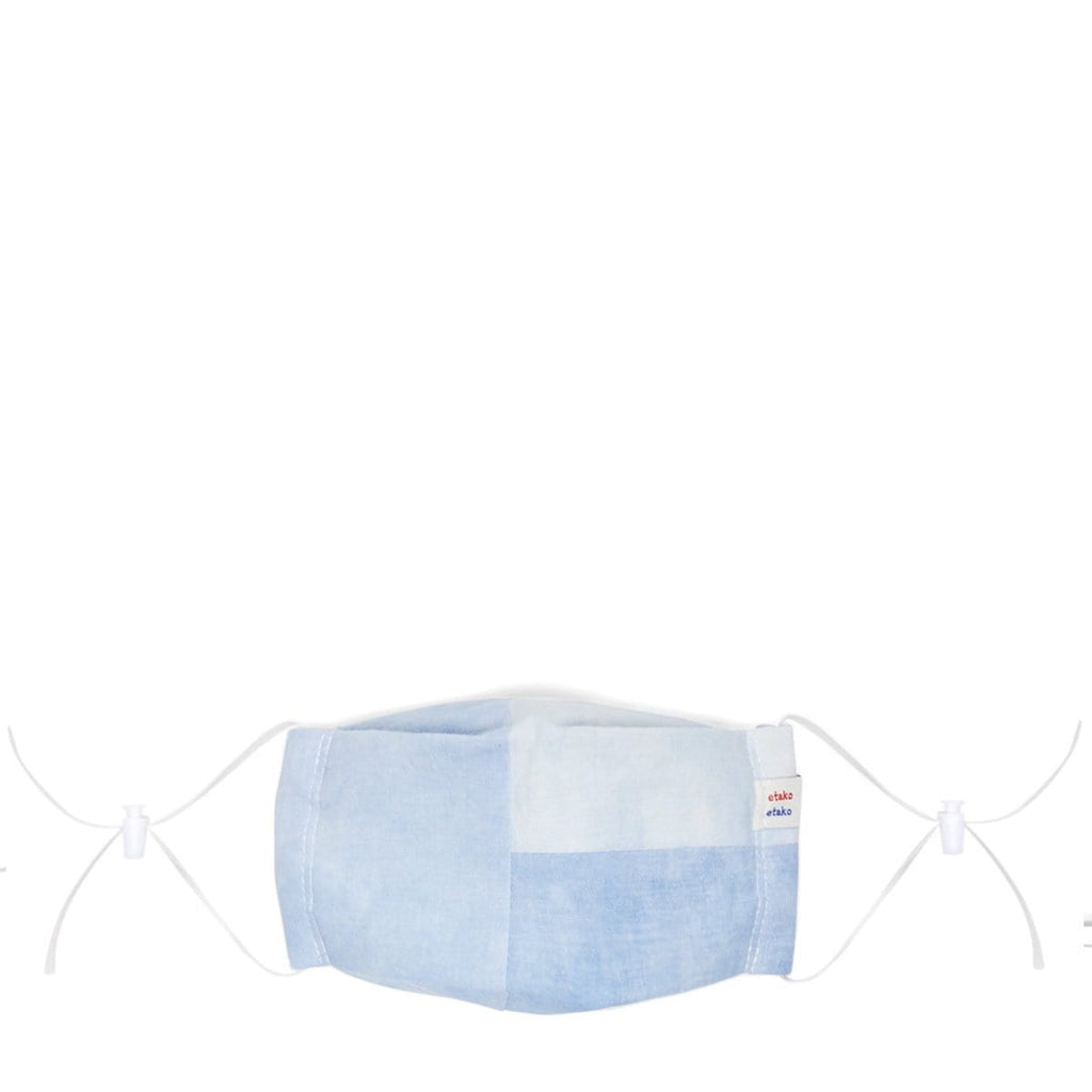 Marketplace Bags & Accessories INDIGO / O/S UFO Smart Mask Treatment Mint