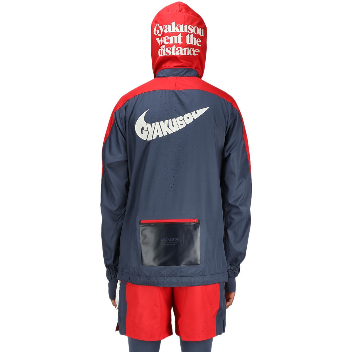 nike gyakusou hooded jacket