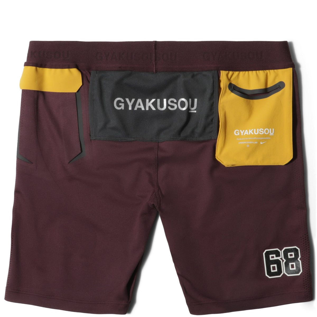 nike gyakusou women's shorts