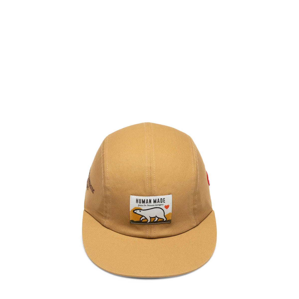 HM 4 PANEL TWILL CAP