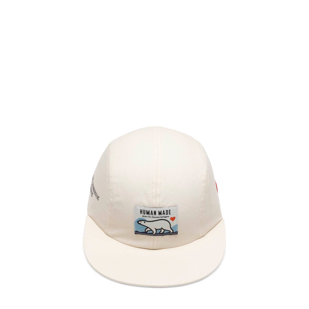 4 PANEL TWILL CAP WHITE | Bodega