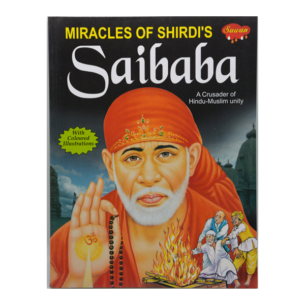 story of sai baba shirdi in english