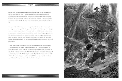 Tiger Page Layout