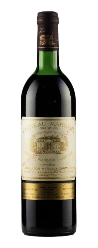 1945 | ChÃ¢teau Margaux | Margaux