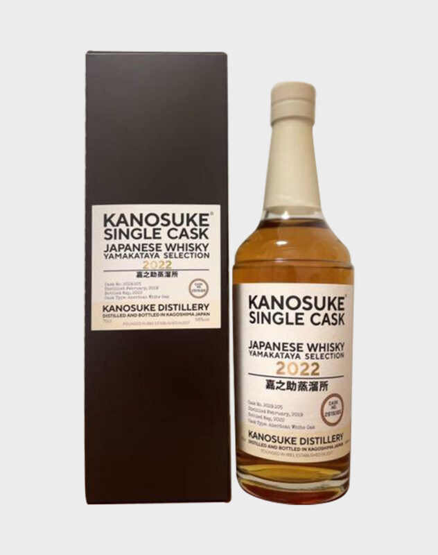 Kanosuke Single Cask Yamakataya Selection 2022 Japanese Whisky | 700ML