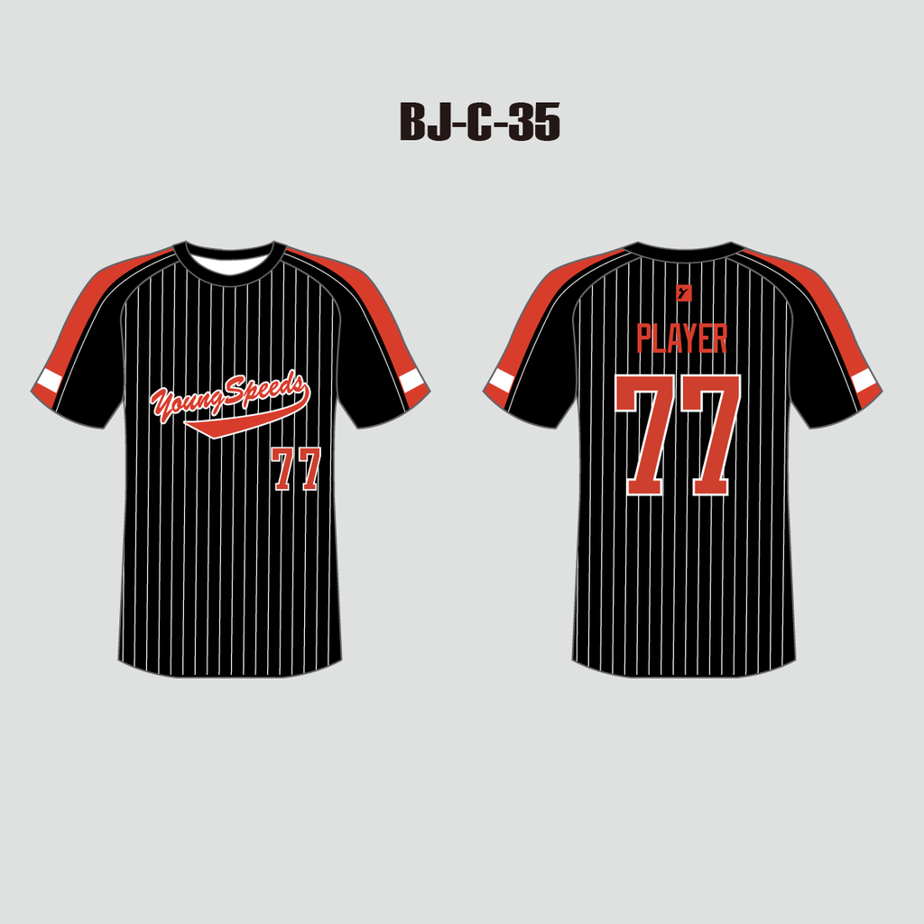 3018  Showtime Baseball Jersey :: Sublimated Baseball Jerseys