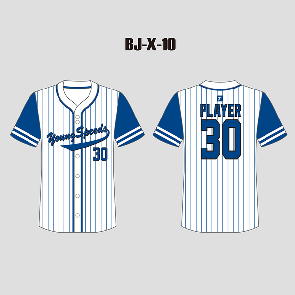 Custom Men's Baseball Jersey Shirt, All-Over Printing, No minimums