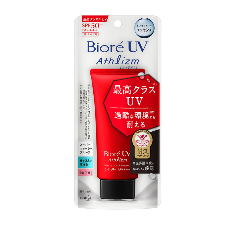 biore red sunscreen