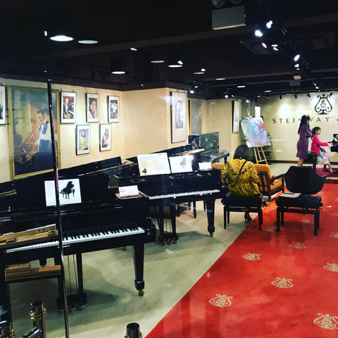 Steinway Showroom Hong Kong 