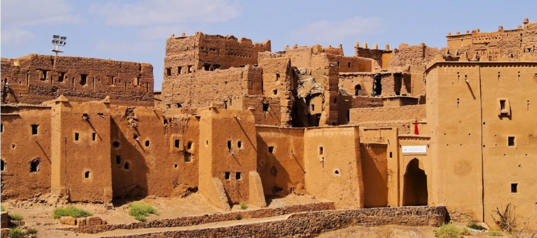 Ouarzazate, Morocco