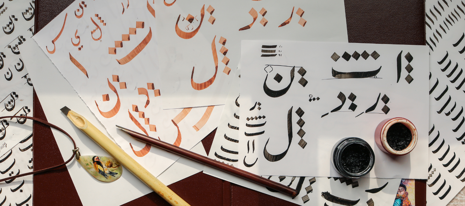Arab calligraphy art