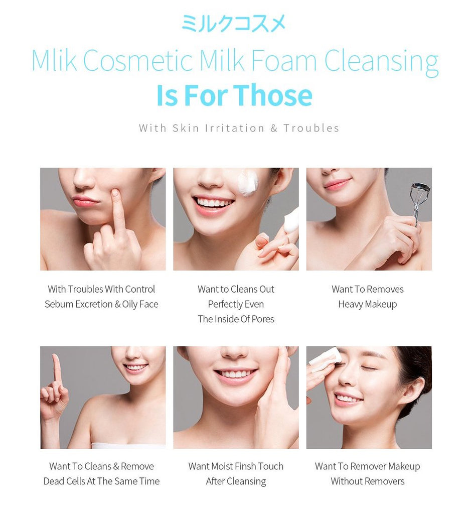 Milk Cosme Face Foam Cleansing 7
