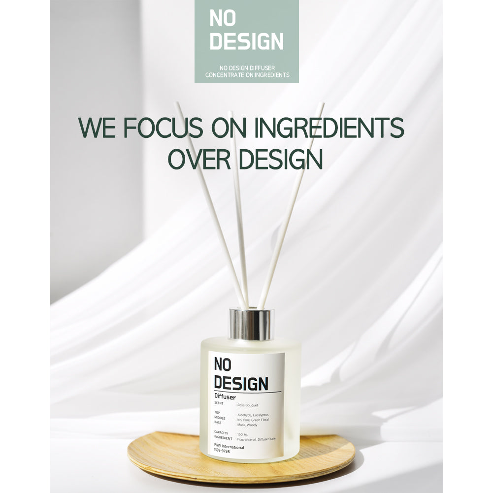 no design air freshener diffuser 노디자인 방향제 디퓨저