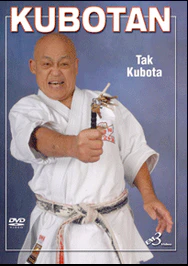 Soke Takayuki Kubota (Tak Kubota) DVD cover image.