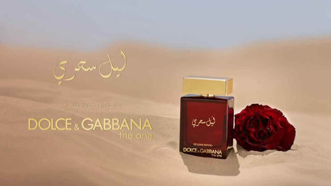 Perfume The One Mysterious Night para Hombre de Dolce Gabbana edp 100mL