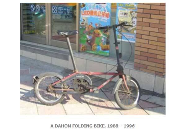 DAHON folding bike, 1988-1996