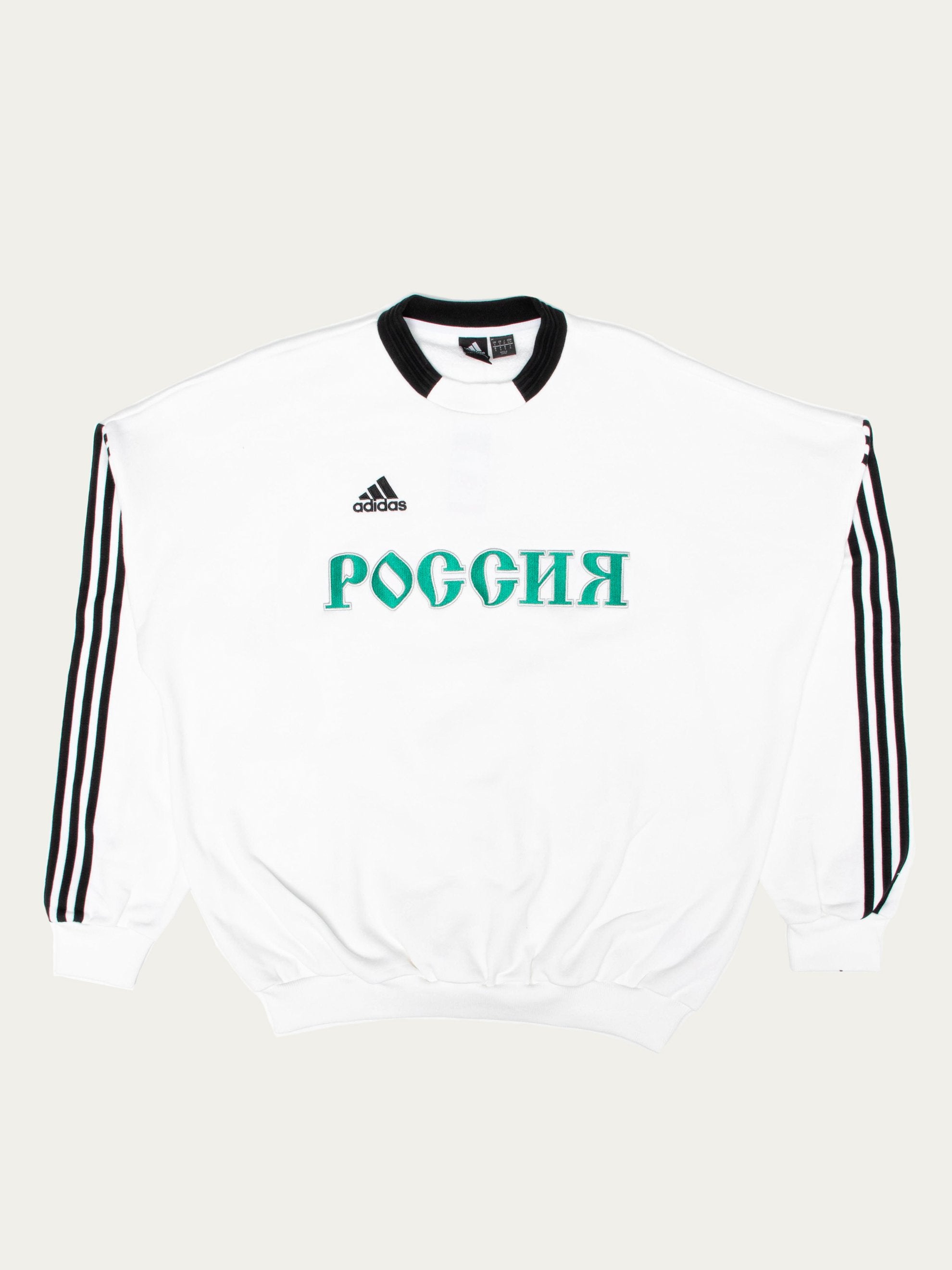 gosha rubchinskiy adidas sweatshirt